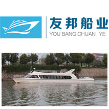 游艇夏季日常保養(yǎng)小知識(shí)